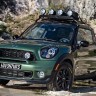 Mini Paceman Adventure je neodoljiv