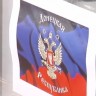 Počeo referendum o otcjepljenju u Donjecku i Luhansku