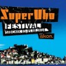 Predstavljeno prvo izdanje festivala SUPERUHO