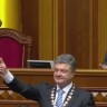 Porošenko raspušta parlament?