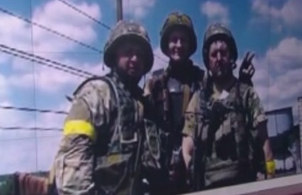 Ukrajinska vojska u Slavjansku