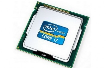 Intel i nove inovacije