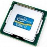 Intel predstavio novosti na Computexu