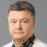 Ukrajina raspustila parlament, izbori u listopadu