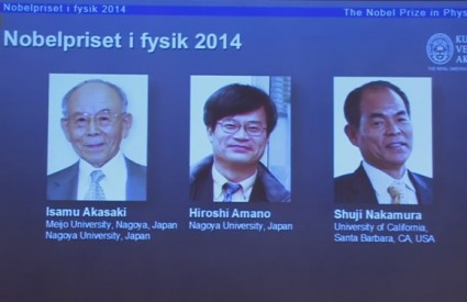 Trojica dijele Nobela za fiziku