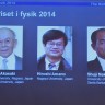 Akasaki, Amanou i Nakamura dobitnici Nobelove nagrade za fiziku