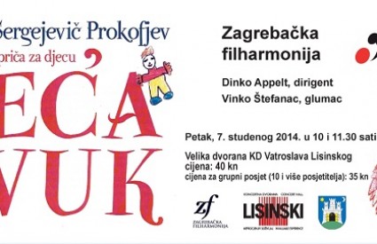Simfonijska bajka u Lisinskom