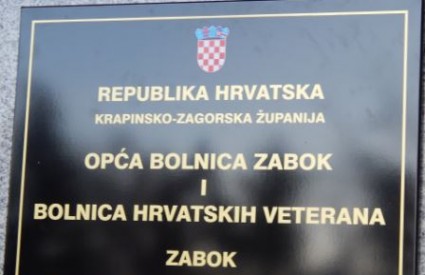Bolnica hrvatskih veterana Zabok pokreće akciju