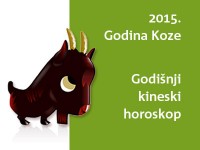Godišnji kineski horoskop za godinu koze - 2015.