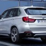 BMW X5 xDrive40e