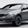 Predstavljen Volvo S60 Cross Country