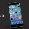 Zašto je Apple iPhone 6s skup?