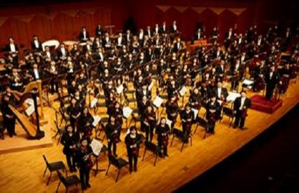 Korejski simfonijski orkestar