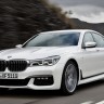 BMW serija 7 u novom ruhu