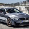 Novi BMW M4 GTS