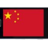Kineski pametni telefoni - super cijene uz velik oprez