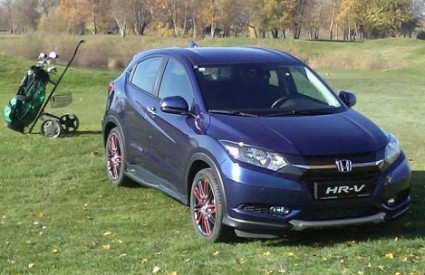 Nova Honda HR-V