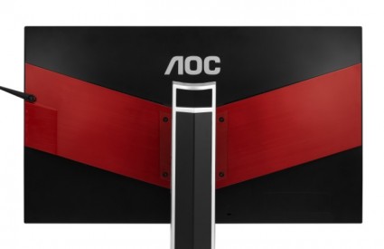 AGON serija AOC-ovih monitora za gejmere