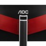 AOC predstavlja prvi igraći monitor AGON serije