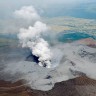 Potres u Japanu probudio vulkan
