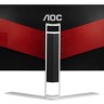 AOC AGON premium igraći monitor