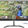 Novi Philipsovi monitori s UltraColor tehnologijom