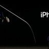 iPhone 7 - cijene u Hrvatskoj