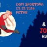 Dvanaesti Pozitivan koncert 7. prosinca u Domu sportova