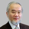 Yoshinori Ohsumi dobitnik Nobelove nagrade za medicinu