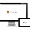 Chrome postaje još brži!