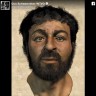 Kako je Isus stvarno izgledao