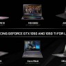 NVIDIA predstavila GeForce GTX 1050 i Ti laptope