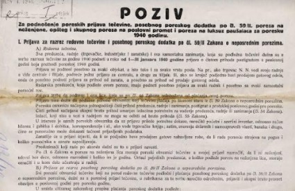 Arhivalija mjeseca veljače Arhivalija mjeseca veljače