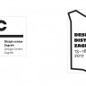 Design District Zagreb ove godine duži, raznovrsniji i “zeleniji“