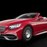 Maybach S 650 Cabrio