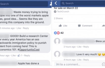Facebook i facelifting komentara