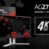 AOC predstavlja svoj prvi AGON monitor s 4K IPS panelom