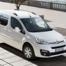 Citroën E-Berlingo Multispace