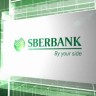 Dvostruki udarac Sberbanku u vezi s Agrokorom