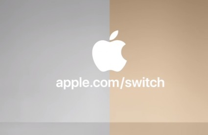 Apple vas zove... Apple vas zove...