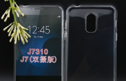 Galaxy J7 (2017) ima bateriju od 3600 mAh