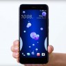 HTC odlazi s kineskog tržišta