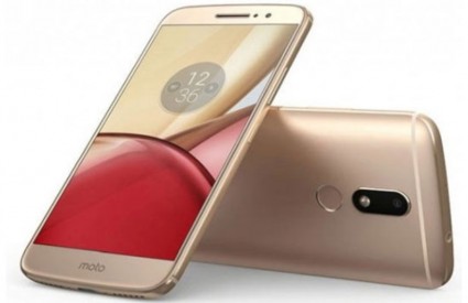 Prilično zanimljiv Moto M2 Prilično zanimljiv Moto M2