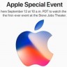 Apple predstavlja nove uređaje 12. rujna