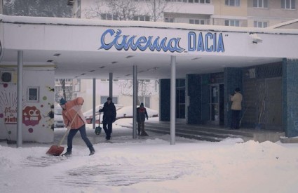 Kino, ljubavi moja