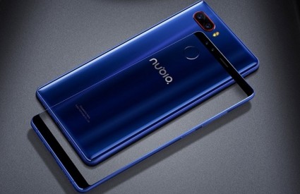 ZTE Nubia Z17S