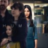 HUMANS – podsjetnik na prvu sezonu na kanalu AMC