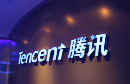 Tencent rastura