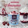 McDonald's Amarena - sladoled sa sočnom višnjom iz okolice Zadra