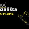 Program Noći kazališta 2017. u Zagrebu